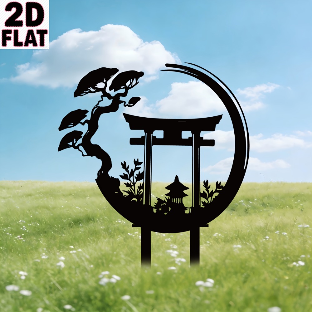 Bonsai Garden Wall - CIFBUY فن جداري معدني، منحوتة حديدية