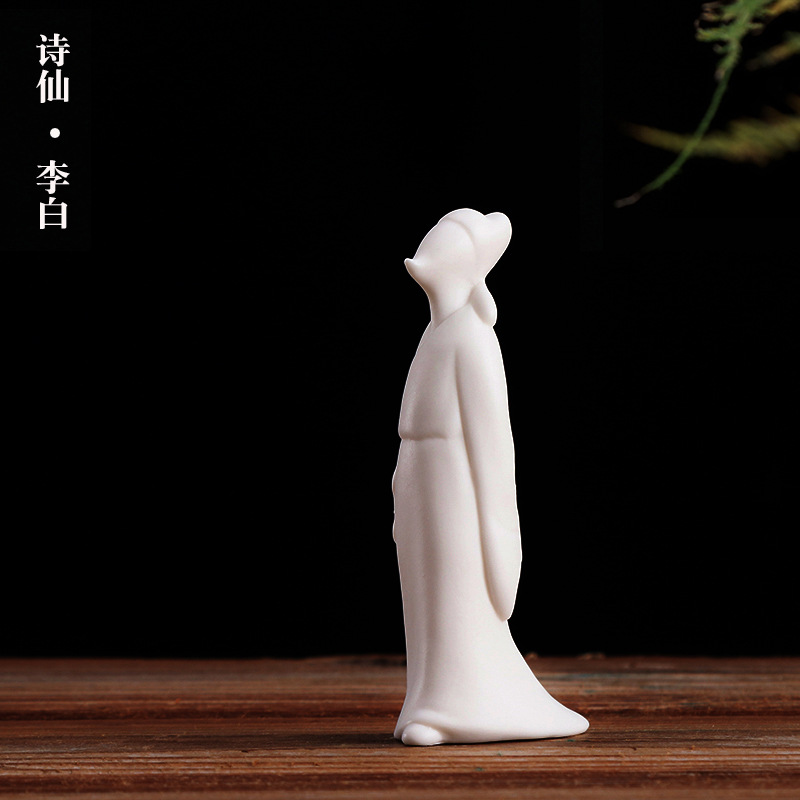 شرب الشاعر القديم لي باي زن ال - مراجعة Mini Bonsai Zen Garden وسعره